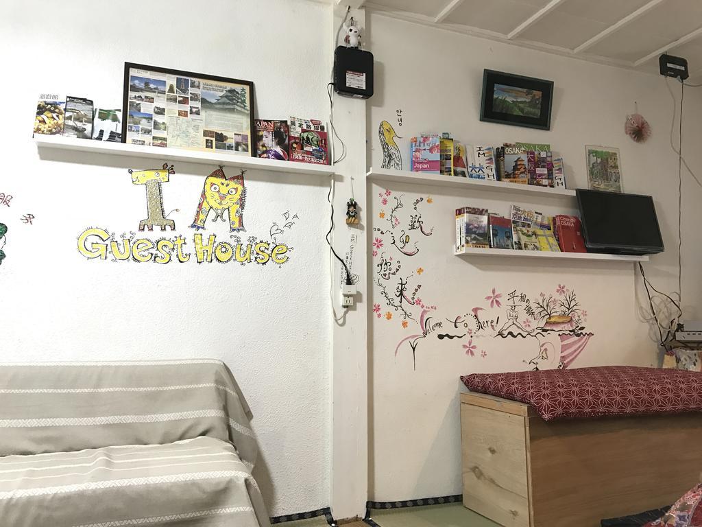 Im Guest House Осака Екстериор снимка