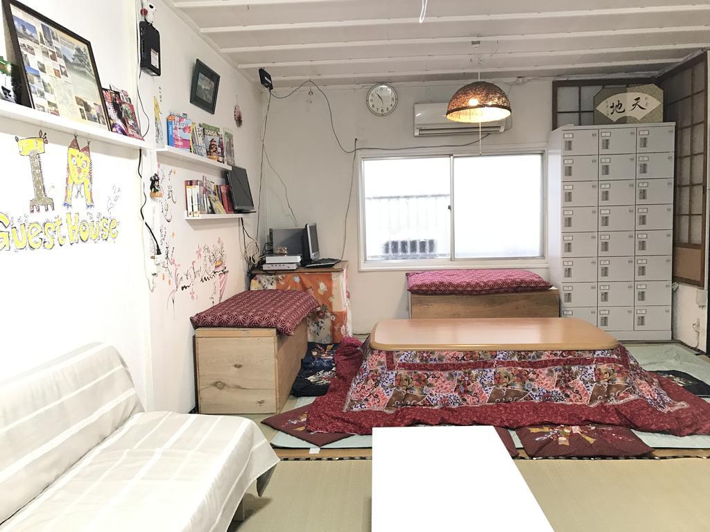 Im Guest House Осака Екстериор снимка
